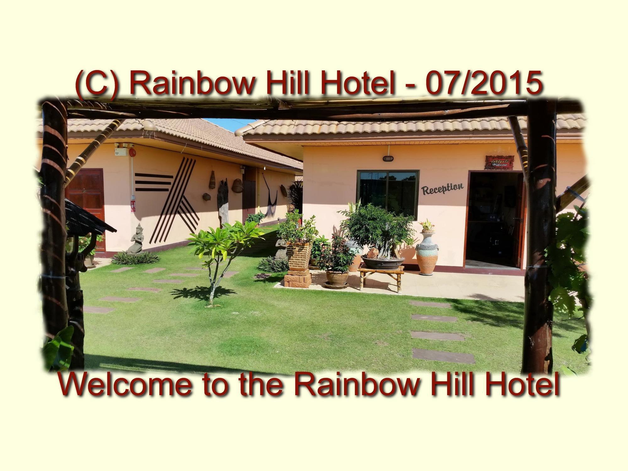 Rainbow Hill Hotel Nang Rong Exterior photo